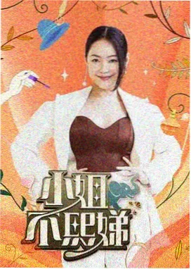 蜜桃视频资讯
